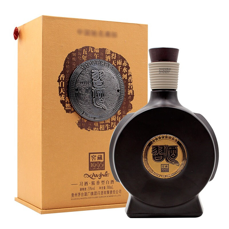 貴州習(xí)酒2012年53度八星窖藏1995醬香型500ml單瓶裝