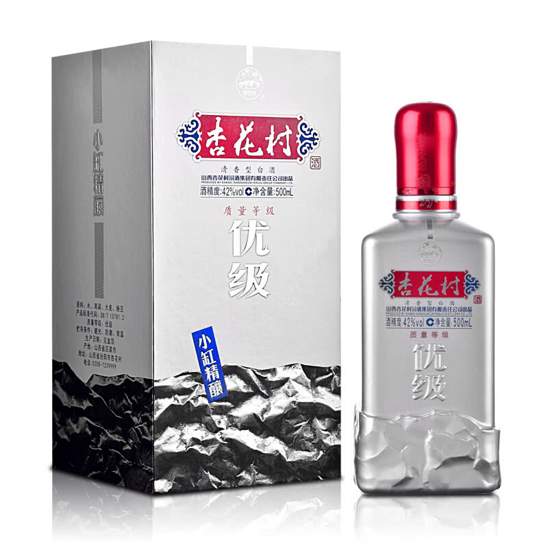 山西杏花村白酒優(yōu)級(jí)杏花村酒(升級(jí)版)42度清香型500ml單瓶裝