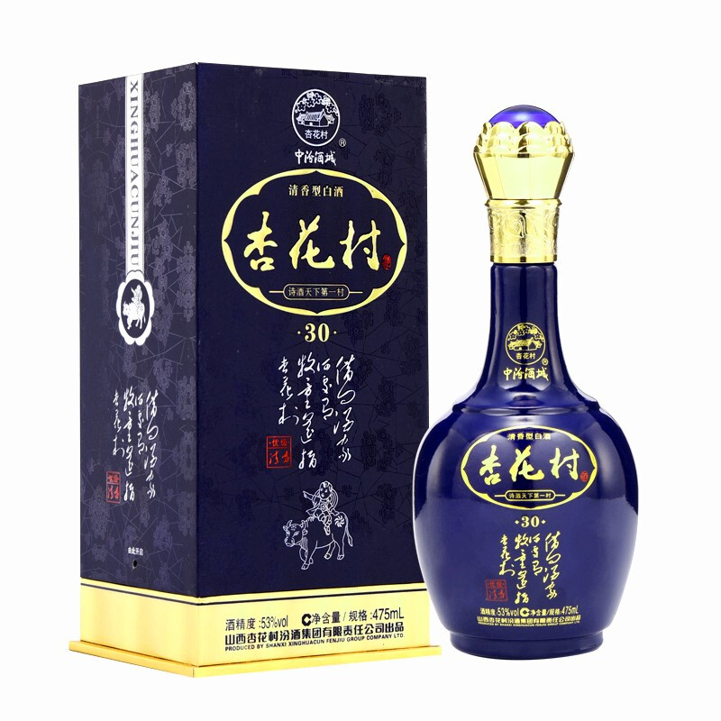 山西杏花村汾酒杏花村30年藍(lán)瓶53度清香型475ml單瓶裝