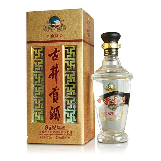 古井貢酒95紀年酒金尊45°度口感濃香型白酒500ml單瓶裝
