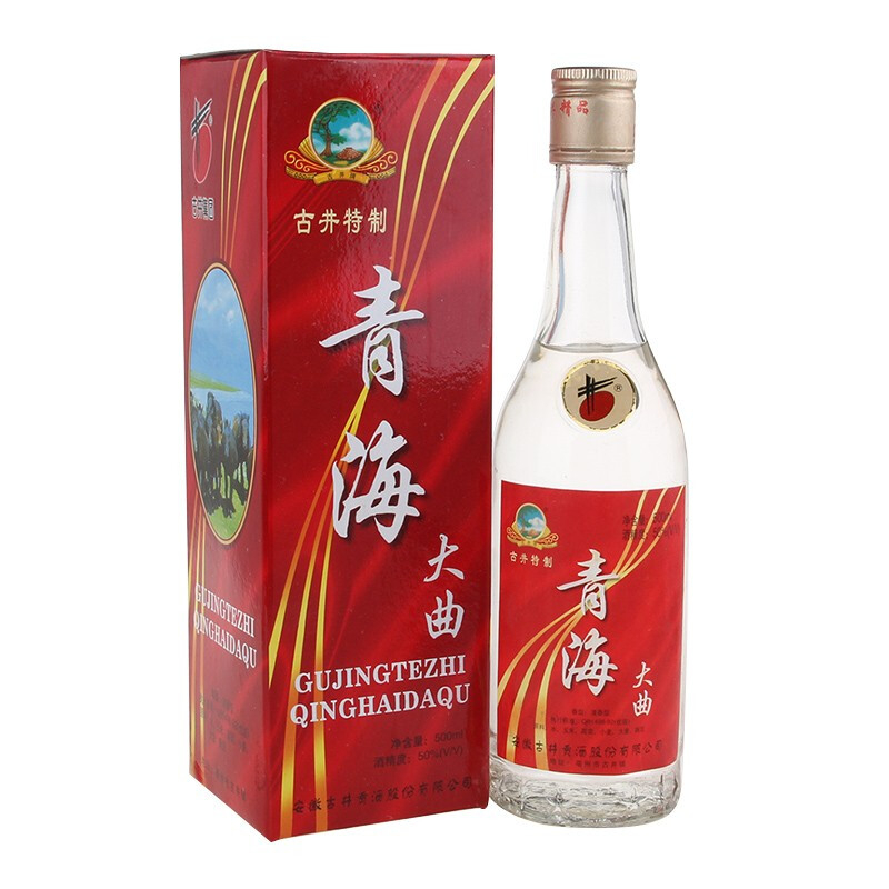 古井貢酒2000年古井特制50°度青海大曲酒口感清香型白酒500ml單瓶裝