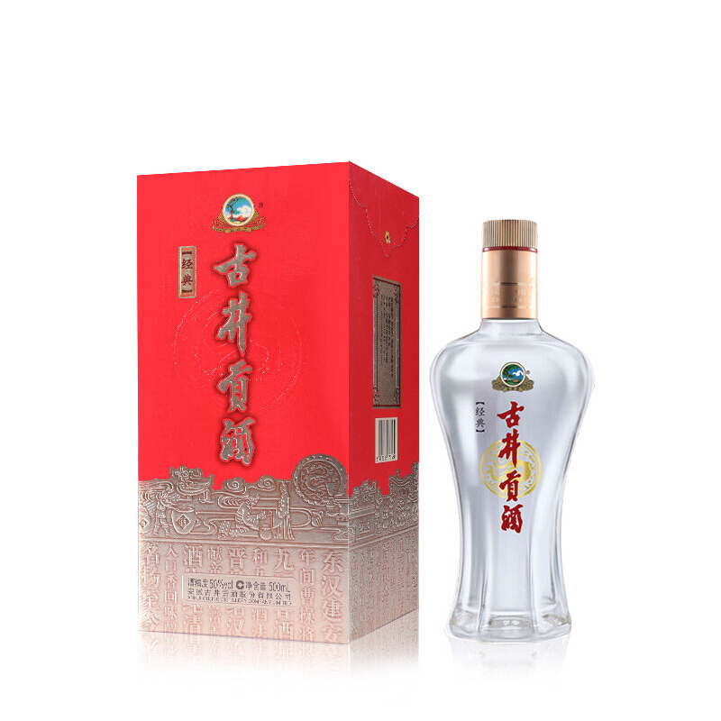 古井貢酒經(jīng)典古井貢50度口感濃香型白酒500ml單瓶裝