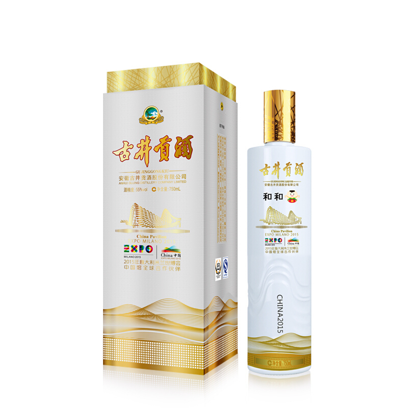 古井貢酒世博和和55度口感濃香型白酒750ml單瓶裝