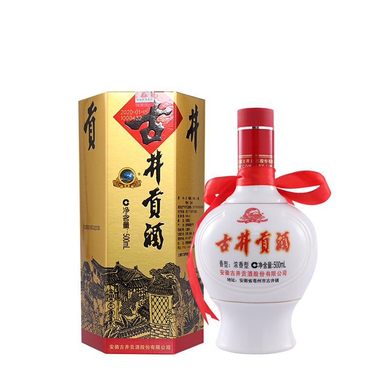 古井貢酒六角貢45度口感濃香型白酒500ml單瓶裝