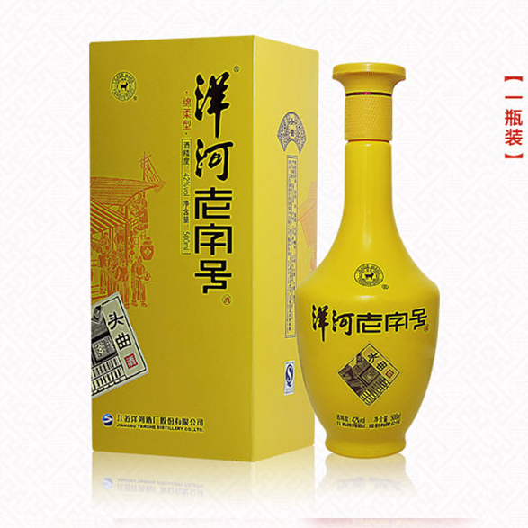 洋河老字號(hào)頭曲42度綿柔濃香型白酒500ml單瓶裝