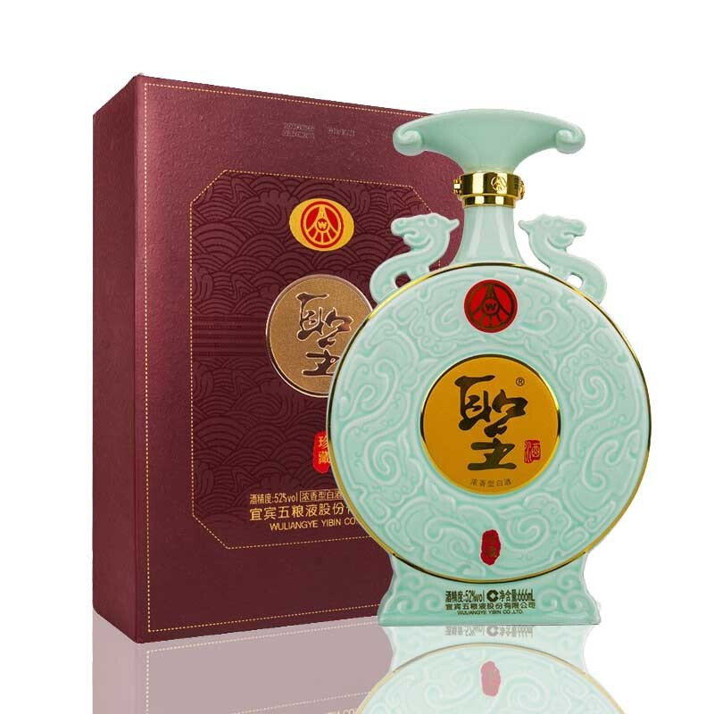 五糧液圣酒珍藏級52°度濃香型白酒666ml禮盒裝