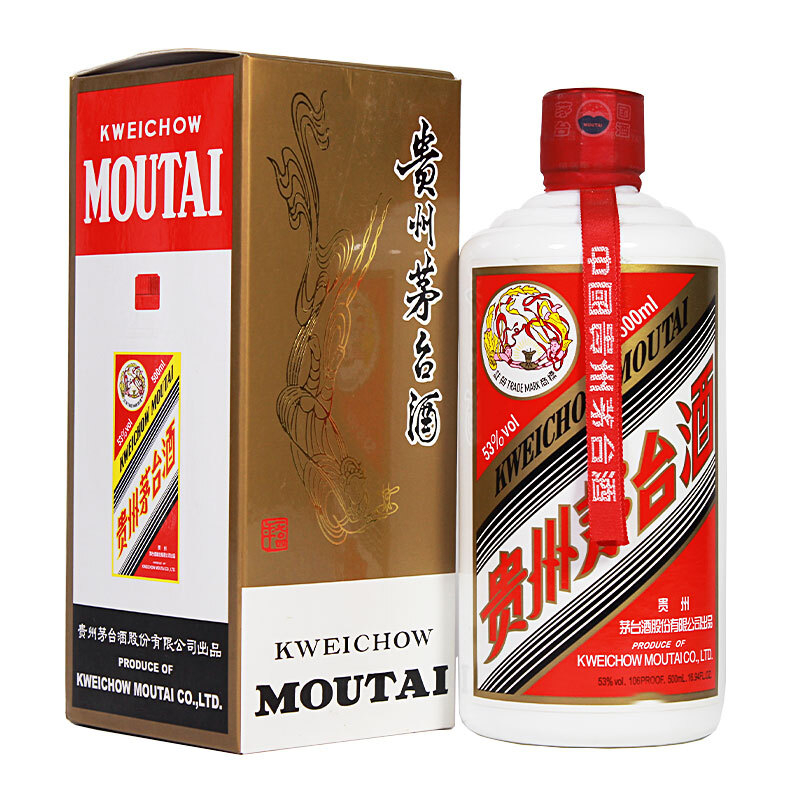 貴州茅臺集團(tuán)2014年0743國際版飛天茅臺口感醬香型53度白酒500ml單瓶裝