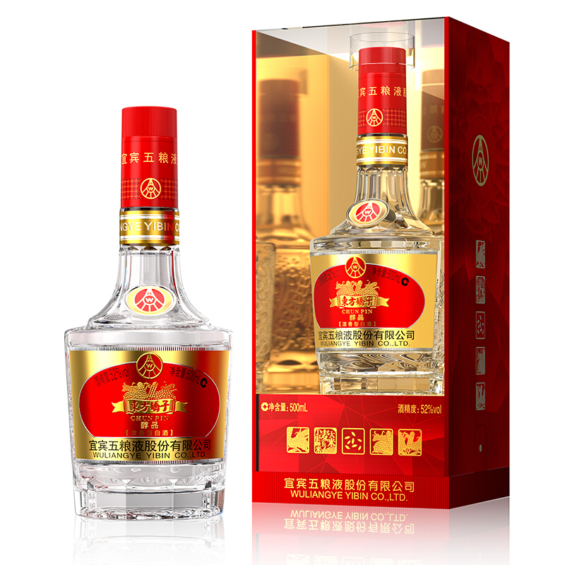 五糧液東方嬌子醇品52度濃香型白酒500ml單瓶裝