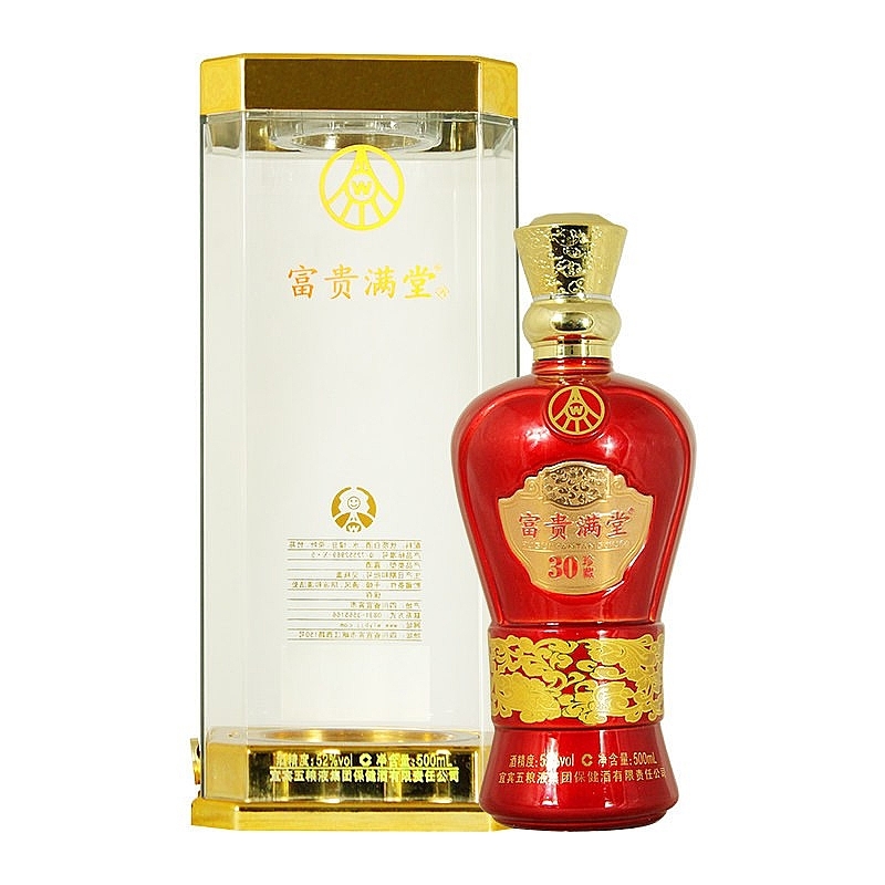 2014年五糧液富貴滿堂經(jīng)典2號(hào)水晶裝52度500ml