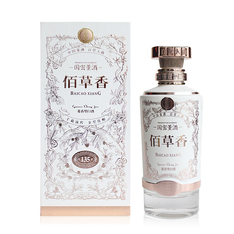 董酒佰草香54度董香型500ml單瓶裝
