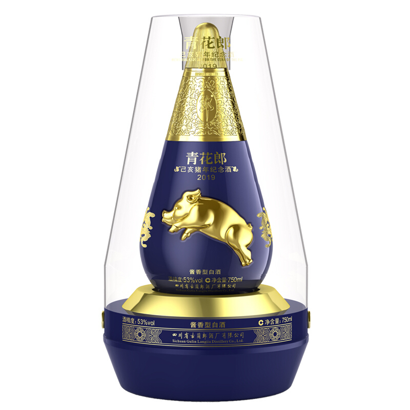 郎酒青花郎豬年生肖紀(jì)念酒53度醬香型白酒750ml單瓶裝