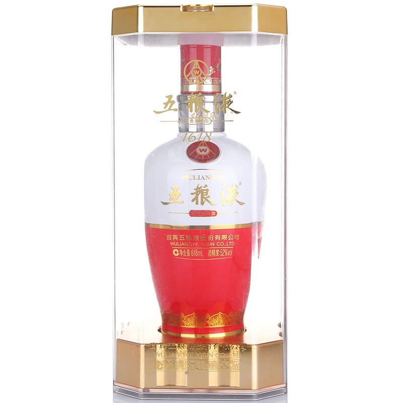 五糧液1618口感濃香型52度白酒618ml單瓶裝
