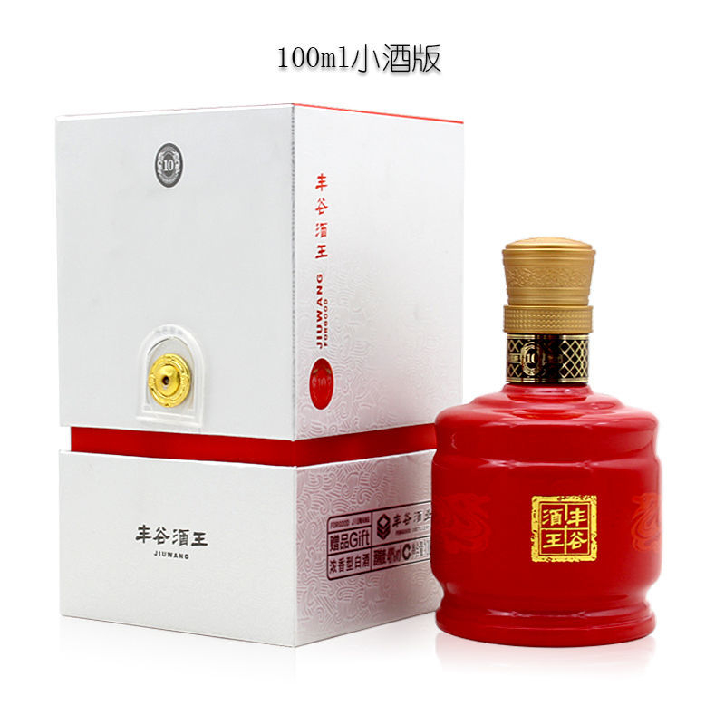 豐谷48度酒王10濃香型100ml