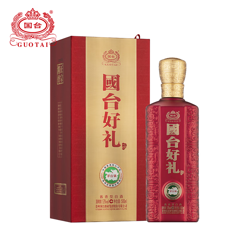 國臺國臺好禮53度白酒 500ml 單瓶裝