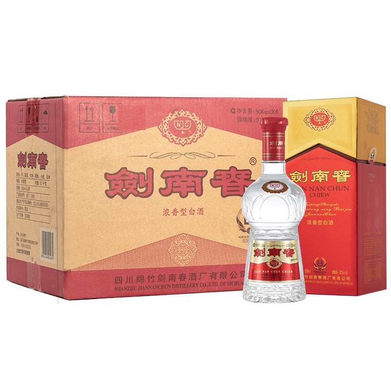 剑南春水晶剑浓香型白酒52度500ml 单瓶装价格图表-[口感评测]真假鉴别
