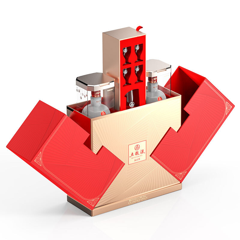 五糧液1618禮盒口感濃香型52度白酒500ml*2禮盒裝