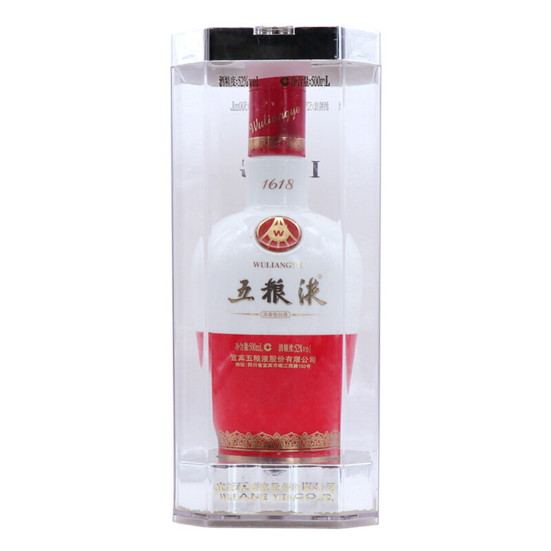 五糧液2012年1618口感濃香型52度白酒500ml單瓶裝