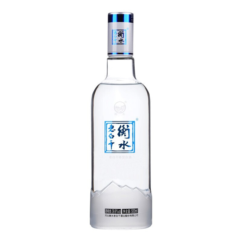 河北省衡水老白干冰川口感干香型398度白酒500ml單瓶裝