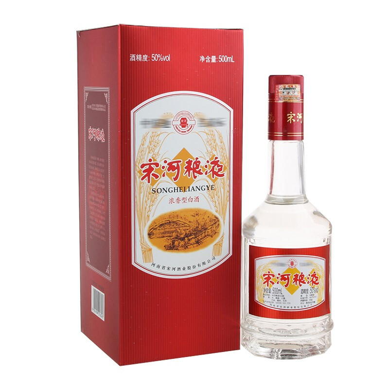 宋河糧液50度2013年濃香型500ml單瓶