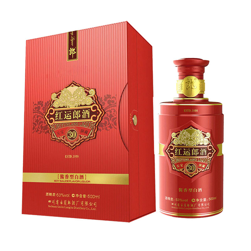 郎酒紅運郎（30）2012老酒53度醬香型白酒500ml單瓶裝