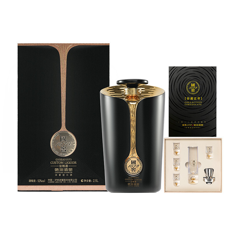 四川瀘州老窖國(guó)窖1573乾坤酒堡黑款口感濃香型52度白酒2500ml單瓶裝