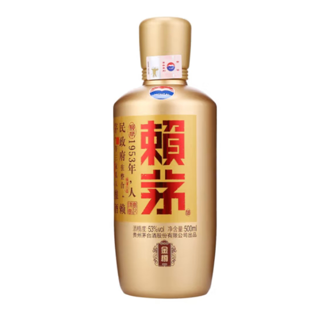 賴(lài)茅酒 金樽 53度 醬香型白酒 500ml