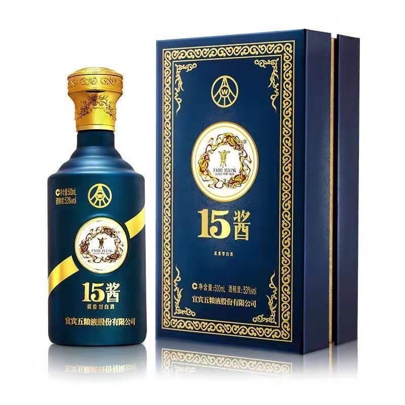 五糧液15醬尊享版口感醬香型53度白酒500ml單瓶裝
