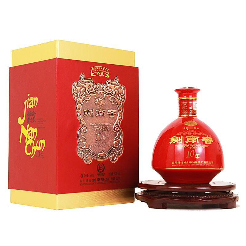 四川劍南春2011年劍南春10年禮盒口感濃香型52度白酒500ml單瓶裝
