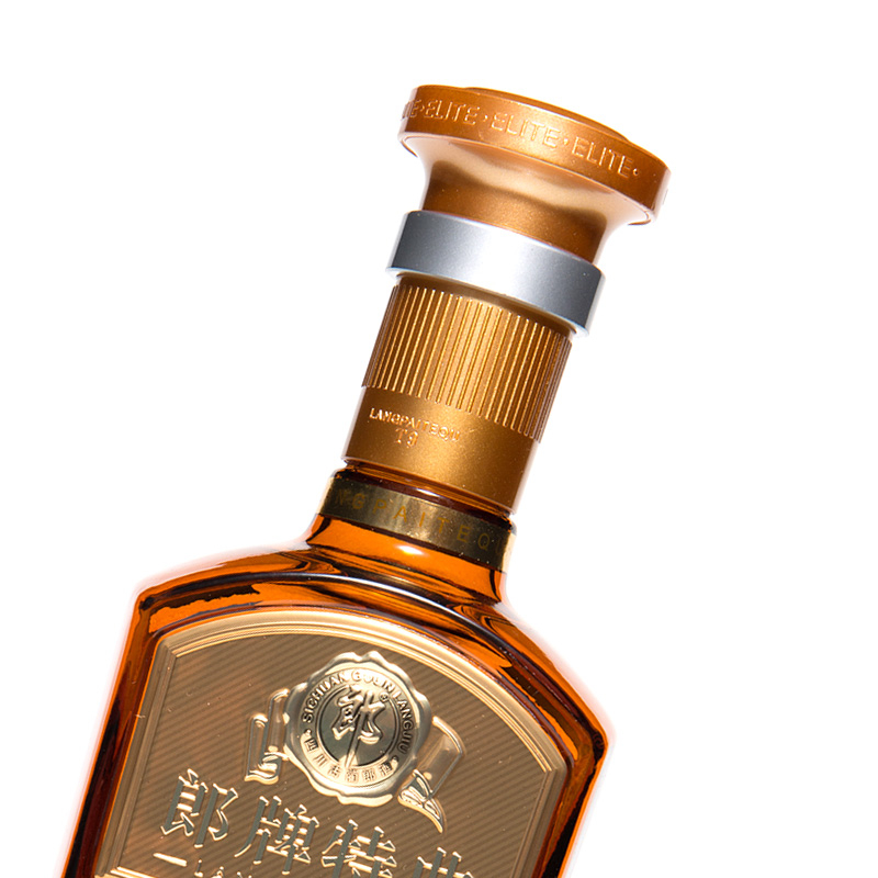 2022年 特曲T9 50度白酒 500ml 單瓶裝