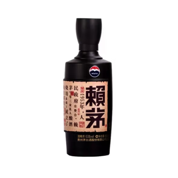 賴茅 傳承藍 棕 醬香型 白酒 53度 500ml*6瓶整箱裝