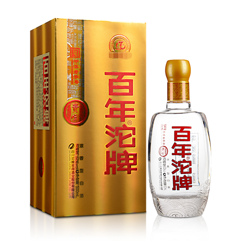 四川百年沱牌貴賓酒2014版口感濃香型52度白酒500ml單瓶裝