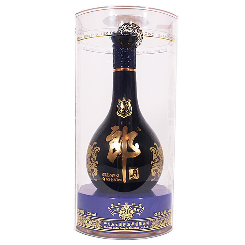 四川郎酒集團(tuán)青花郎2012年天寶洞藏20年口感醬香型53度白酒500ml單瓶裝