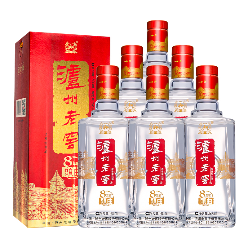 瀘州老窖八年窖頭曲流金版52度濃香型白酒500ml