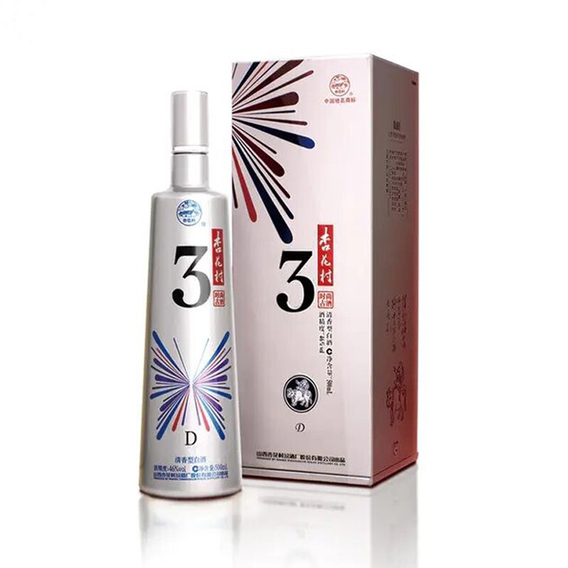 山西杏花村汾酒杏花村3號(hào)46度清香型500ml單瓶裝