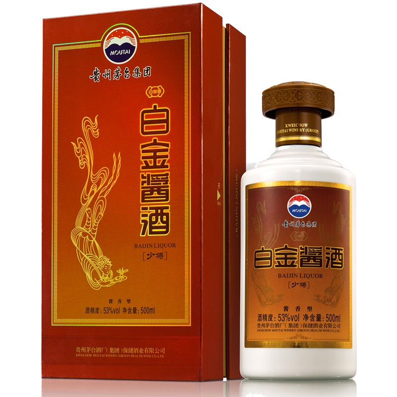 貴州茅臺(tái)集團(tuán)2014年白金醬酒少將口感醬香型53度白酒500ml單瓶裝