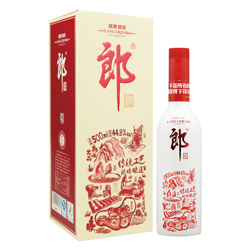 郎酒2016年份郎哥紅款448度醬香型白酒500ml單瓶裝