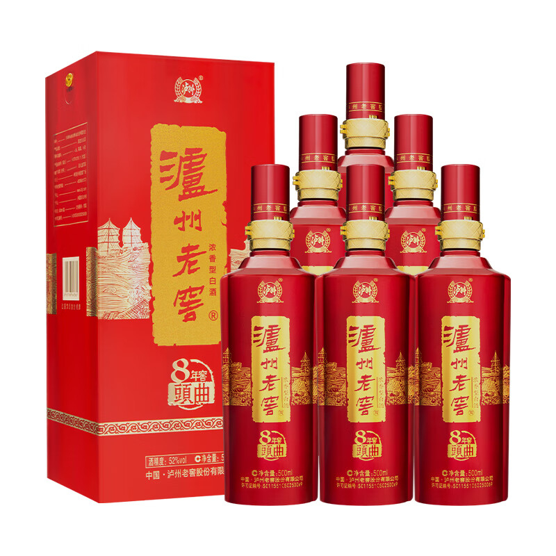 瀘州老窖八年窖頭曲典藏流金52度濃香型白酒500ml