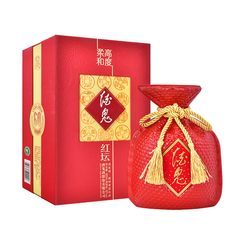 【値下】中国 白酒 酒鬼酒 内参 酒精52度 500ml × 2本 酒鬼红坛52度白酒500ml*2礼盒装价格图表-[口感评测]真假鉴别多少钱一瓶