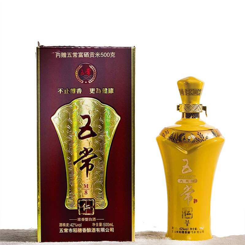 湖北稻花香酒42度五常大米酒M8濃香型500ml單瓶裝