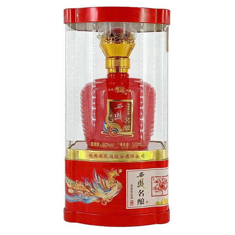 陜西西鳳酒名釀精釀口感濃香型50度白酒500ml單瓶裝