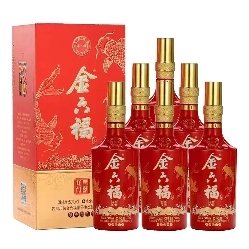金六福魚(yú)躍龍門(mén)50度濃香型500ml