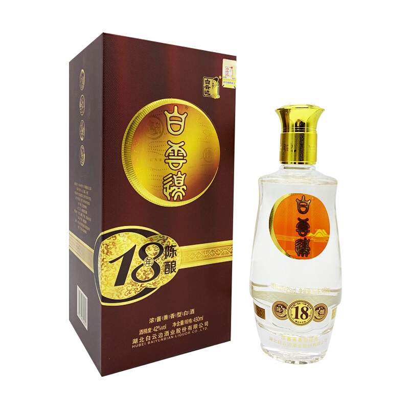 湖北白云邊酒業(yè)十八18年陳釀42度濃醬兼香型450ml單瓶裝