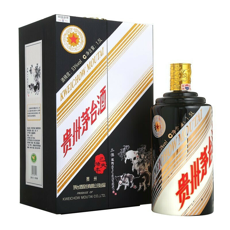 貴州茅臺(tái)酒 53度茅臺(tái)生肖紀(jì)念酒 醬香型白酒 茅臺(tái)生肖豬年 15L 3斤