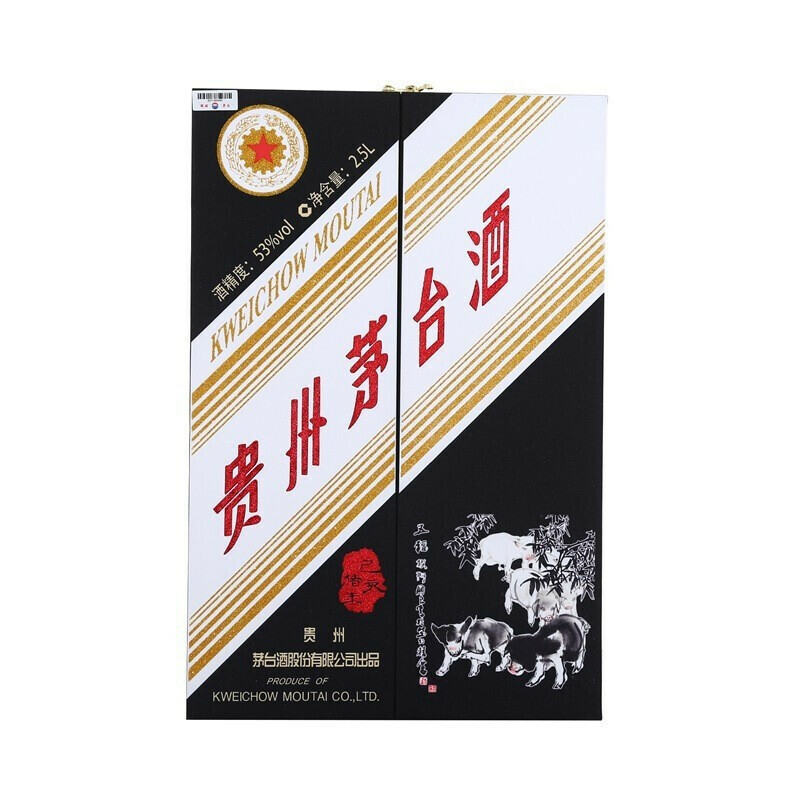 貴州茅臺(tái)酒 53度茅臺(tái)生肖紀(jì)念酒 醬香型白酒 茅臺(tái)生肖豬年 25L 5斤