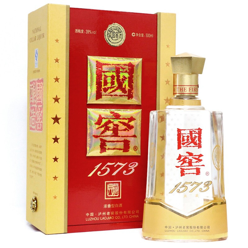 四川瀘州老窖2015年國窖1573典藏口感濃香型39度白酒500ml單瓶裝