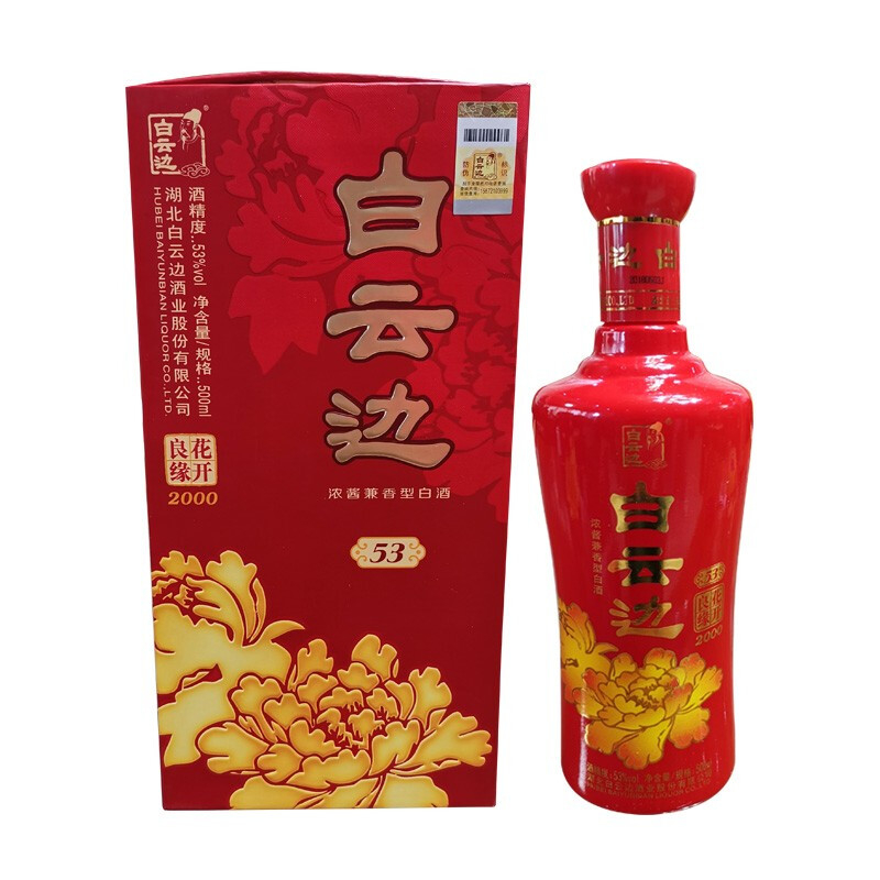湖北白云邊酒業(yè)53度花開良緣2000濃醬兼香型500ml單瓶裝