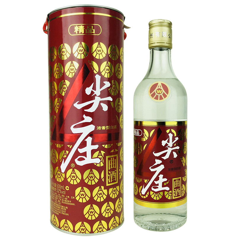 中国酒 白酒 五粮液 500ml 52度 2本セット 2019年 2021年 【公式通販】