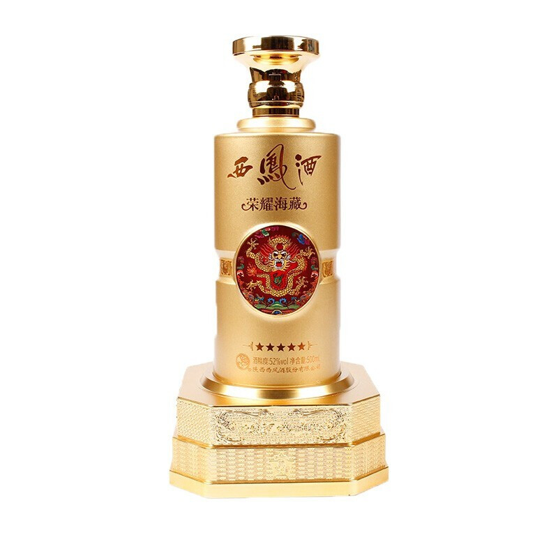 陜西西鳳酒榮耀海藏·金龍口感綿柔鳳香型52度白酒500ml單瓶裝