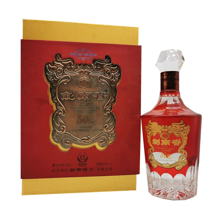 四川劍南春2011年30年紅寶石口感濃香型46度白酒750ml單瓶裝
