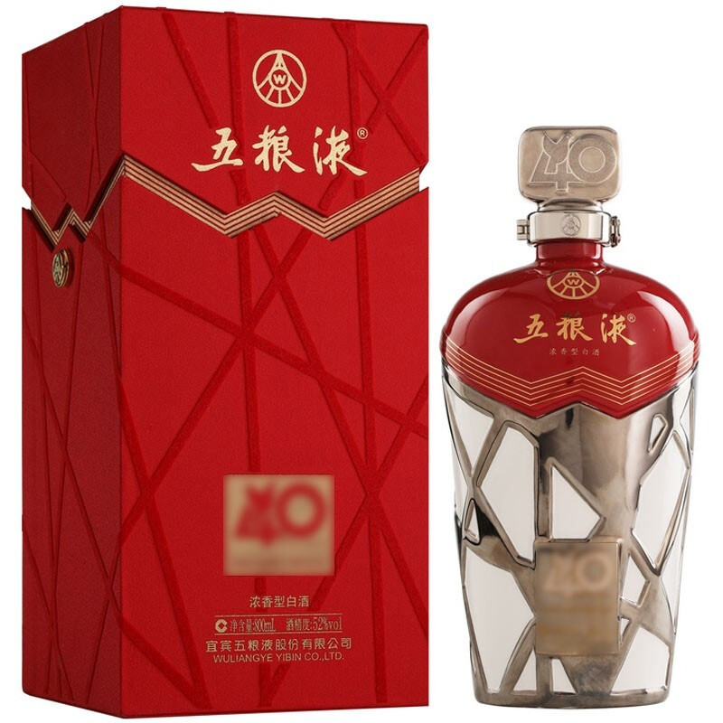 五糧液改革開放40周年紀(jì)念酒口感濃香型52度白酒800ml單瓶裝